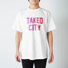 JIMOTOE Wear Local Japanの武雄市 TAKEO CITY Regular Fit T-Shirt