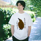 ミナミコアリクイ【のの】のちからをやろう【キングペンギンのヒナ】 Regular Fit T-Shirt