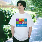 bonnylochのJP Katakana：カタカナ Regular Fit T-Shirt