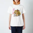 白石拓也の気合十分♡ Regular Fit T-Shirt