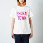 JIMOTOE Wear Local Japanの庄内町 SHONAI TOWN Regular Fit T-Shirt