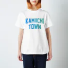 JIMOTOE Wear Local Japanの上市町 KAMIICHI TOWN Regular Fit T-Shirt