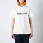 パンダの音楽Ｔの印刷テストパターン_家では弾けてたんです。 Regular Fit T-Shirt