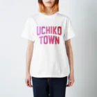 JIMOTOE Wear Local Japanの内子町 UCHIKO TOWN Regular Fit T-Shirt