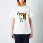 おもかわ〜おもしろい・かわいい専門店〜の立ち寝秋田犬 Regular Fit T-Shirt