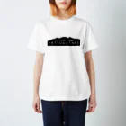 井上重工のYATSUGATAKE Regular Fit T-Shirt