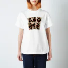 D4C Napoléonのトランプ Regular Fit T-Shirt