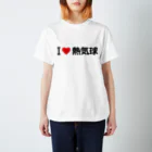 着る文字屋のI LOVE 熱気球 / アイラブ熱気球 Regular Fit T-Shirt