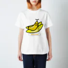 かっくんのおみせのバナナくん Regular Fit T-Shirt