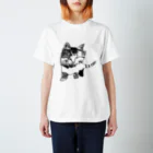 もぐらさんの猫のピノコです Regular Fit T-Shirt
