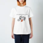 行くぜ！都道府県Tシャツの千葉県人 Regular Fit T-Shirt