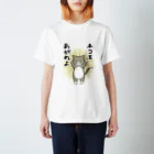 佐槻くれはるのネコをあがめよ-靴下猫グレー Regular Fit T-Shirt