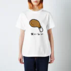 きちん。のふらいどちきん Regular Fit T-Shirt
