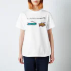 mikenyanのたいやきをたべようとするさかな Regular Fit T-Shirt