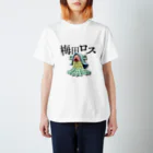 obentouの梅田ロス Regular Fit T-Shirt