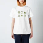KAWAGOE GRAPHICSの予想家 Regular Fit T-Shirt