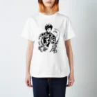 あないすみーやそこ shopの屌 Regular Fit T-Shirt