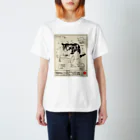 サヤマネコ suzuri店のゴハンタイム Regular Fit T-Shirt