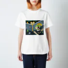 ふわとろふ。わーるどのあめがふってきた Regular Fit T-Shirt