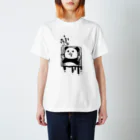 panda大集合のチキンを食べたい腹ペコpanda Tシャツ Regular Fit T-Shirt