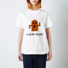ハニワーランドのハニワーランド ピクセル Regular Fit T-Shirt