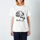 いきものや のの(本館)のオニキンメ Regular Fit T-Shirt