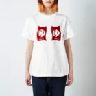 635MCの635の入間湯レッド Regular Fit T-Shirt
