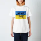 サトオのNO WAR остановите войну ウクライナ国旗カラー Regular Fit T-Shirt