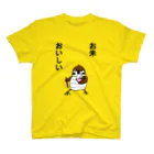 ぽいんズショップのお米おいしいスズメ Regular Fit T-Shirt