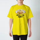 Hayarikotoba 見るだけでおもしろいグッズの半チャーハン(炒飯)大盛り!! おもしろいTシャツ 矛盾した言葉 Regular Fit T-Shirt