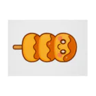 harapeko-purinのはらぺこみたらし団子 Stickable Poster :horizontal position