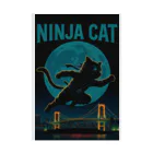 Atena-DesighnのNINJA CAT（2）忍者猫 Stickable Poster
