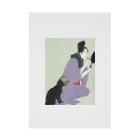 keeeeeep smilingの口紅を塗る女とスリスリする猫 Stickable Poster