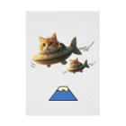 かなえーるの魚型飛行船と猫の旅 Stickable Poster