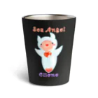 Lily bird（リリーバード）の流氷の天使クリオネ① Thermo Tumbler