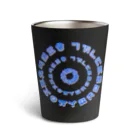 LalaHangeulのはんぐるぐるぐる　 Thermo Tumbler
