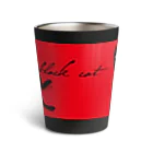 Yoshisyanの真紅の絨毯の上の黒猫 Thermo Tumbler