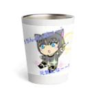 琥珀☆。.:＊・゜⛩放置少女⛩の魔法使い琥珀ちゃん Thermo Tumbler