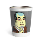 じゃぱにぃずぴぃぽぅの谷村虎蔵の鷲塚八平次 Thermo Tumbler