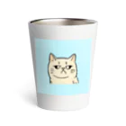 日常のふてくされたネコくん(水色) Thermo Tumbler