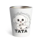 ボクとシロモフのTATA Thermo Tumbler