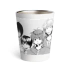 non-existent_mangaの【ない漫画】ないボーイズライフのまんが Thermo Tumbler