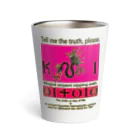 PALA's SHOP　cool、シュール、古風、和風、ねこ、ワンちゃん、ウサギさん、野鳥。のアンクを銜えた翼のある蛇-03 Thermo Tumbler