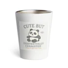 CUTE BUT EXISTENTIALLY EXHAUSTEDのCUTE BUT EXISTENTIALLY EXHAUSTED – ゆるぱん宇宙Tシャツ Thermo Tumbler