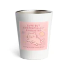 CUTE BUT EXISTENTIALLY EXHAUSTEDのCUTE BUT EXISTENTIALLY EXHAUSTED – ゆるねこ宇宙Tシャツ Thermo Tumbler