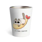 のべ子のフライングえび天 Thermo Tumbler