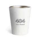 生きづらさお助けやさんのERROR：404 Not Found Thermo Tumbler