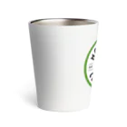MonsteraのMonstera Club Japan ロゴグッズ Thermo Tumbler