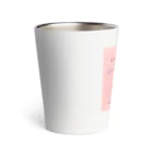 CUTE BUT EXISTENTIALLY EXHAUSTEDのCUTE BUT EXISTENTIALLY EXHAUSTED – ゆるねこ宇宙Tシャツ Thermo Tumbler