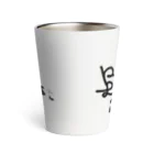 planet_lilyのそういえばUK とりもうさぎも Thermo Tumbler